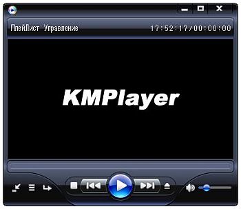 The KMPlayer 3.8.0.117 Final PortableAppZ на Развлекательном портале softline2009.ucoz.ru