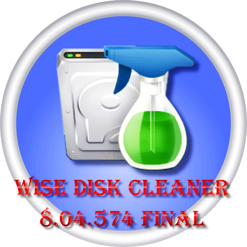 Wise Disk Cleaner 8.04.574 Final + Portable ML/Rus на Развлекательном портале softline2009.ucoz.ru