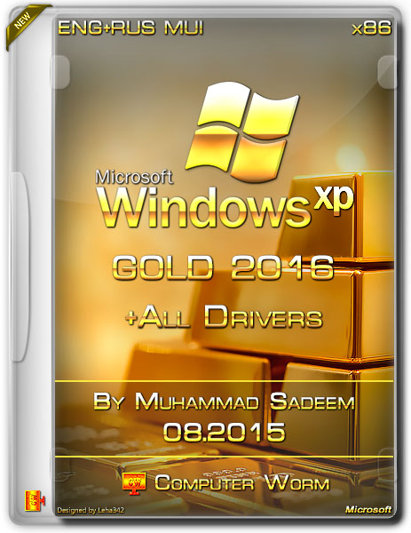 Gold Windows XP SP3 2016 + Drivers by Muhammad Sadeem (ENG+RUS) на Развлекательном портале softline2009.ucoz.ru
