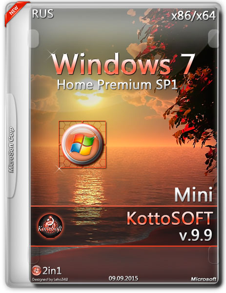 Windows 7 Home Premium x86/x64 Mini KottoSOFT v.9.9 (RUS/2015) на Развлекательном портале softline2009.ucoz.ru