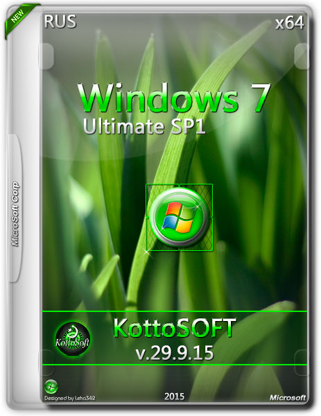 Windows 7 Ultimate SP1 x64 KottoSOFT v.29.9.15 (RUS/2015) на Развлекательном портале softline2009.ucoz.ru