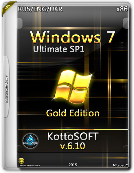 Windows 7 Ultimate SP1 x86 KottoSOFT v.6.10 (RUS/ENG/UKR/2015) на Развлекательном портале softline2009.ucoz.ru
