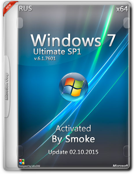 Windows 7 Ultimate x64 Update 02.10.2015 Activated By Smoke (RUS/2015) на Развлекательном портале softline2009.ucoz.ru