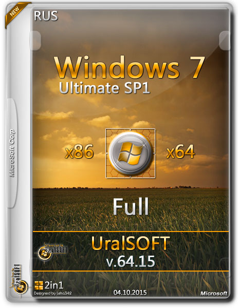 Windows 7 Ultimate SP1 x86/x64 Full v.64.15 UralSOFT (RUS/2015) на Развлекательном портале softline2009.ucoz.ru