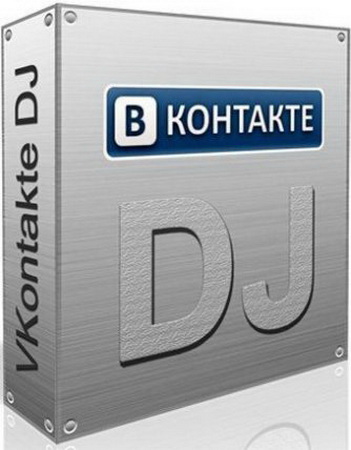 VKontakte.DJ v.3.62 Portable на Развлекательном портале softline2009.ucoz.ru