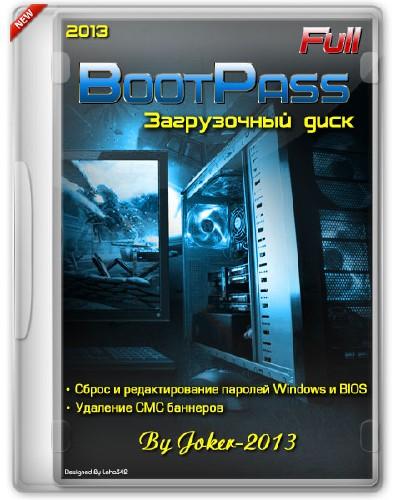 BootPass 3.8.8 Full на Развлекательном портале softline2009.ucoz.ru