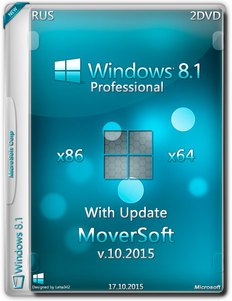 Windows 8.1 Pro x86/x64 with Update MoverSoft v.10.2015 (RUS/2015) на Развлекательном портале softline2009.ucoz.ru