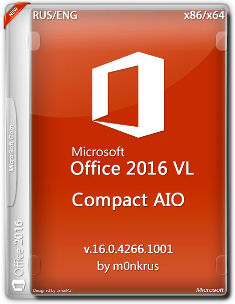 Microsoft Office 2016 VL x86/x64 Compact AIO by m0nkrus (RUS/ENG) на Развлекательном портале softline2009.ucoz.ru