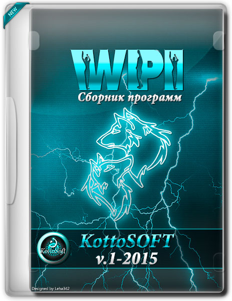 WPI x86/x64 KottoSOFT v.1 (RUS/2015) на Развлекательном портале softline2009.ucoz.ru