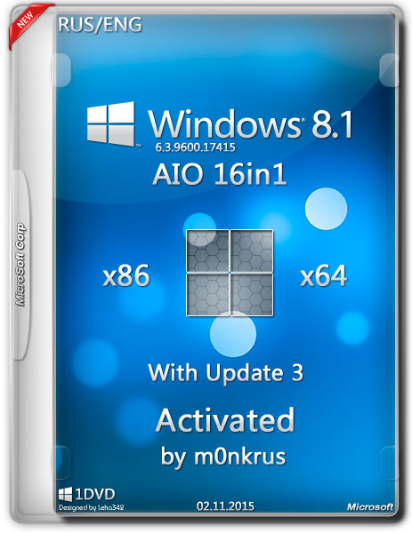 Windows 8.1 with Update 3 x86/x64 AIO 16in1 Activated by m0nkrus (RUS/ENG/2015) на Развлекательном портале softline2009.ucoz.ru