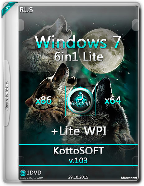Windows 7 6in1 Lite x86/x64 + Lite WPI KottoSOFT v.103 (RUS/2015) на Развлекательном портале softline2009.ucoz.ru