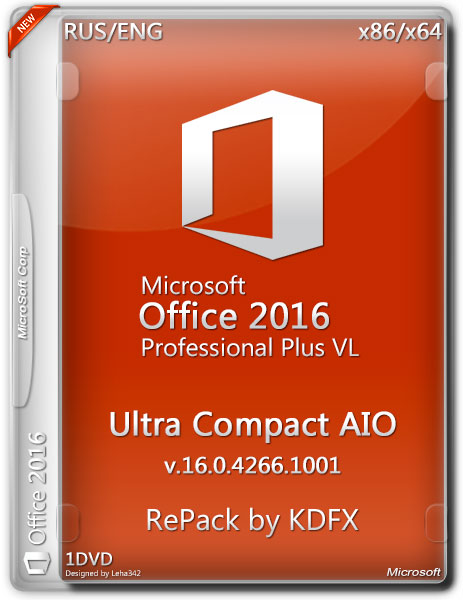 Microsoft Office Pro Plus 2016 Ultra Compact AIO v.16.0 RePack by KDFX (RUS/ENG/2015) на Развлекательном портале softline2009.ucoz.ru