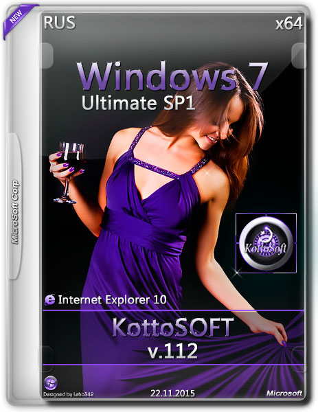 Windows 7 Ultimate SP1 x64 IE10 KottoSOFT v.112 (RUS/2015) на Развлекательном портале softline2009.ucoz.ru