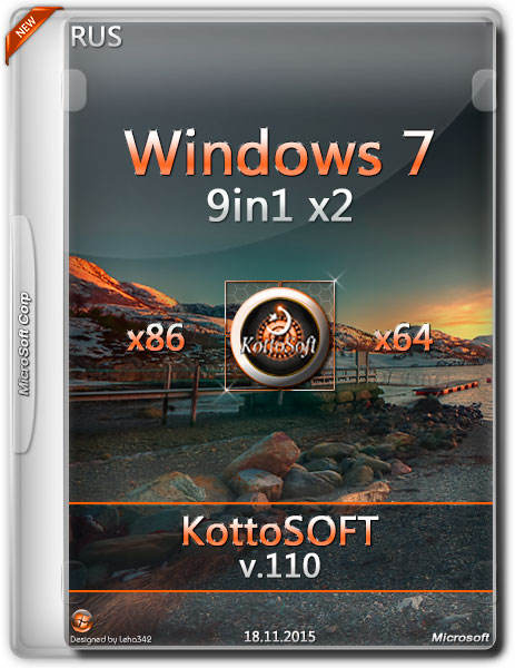 Windows 7 x86/x64 9in1 x2 KottoSOFT v.110 (RUS/2015) на Развлекательном портале softline2009.ucoz.ru