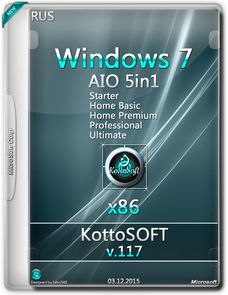 Windows 7 x86 AIO 5in1 KottoSOFT v.117 (RUS/2015) на Развлекательном портале softline2009.ucoz.ru
