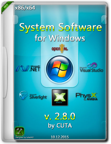 System Software for Windows v. 2.8.0 (RUS/2015) на Развлекательном портале softline2009.ucoz.ru