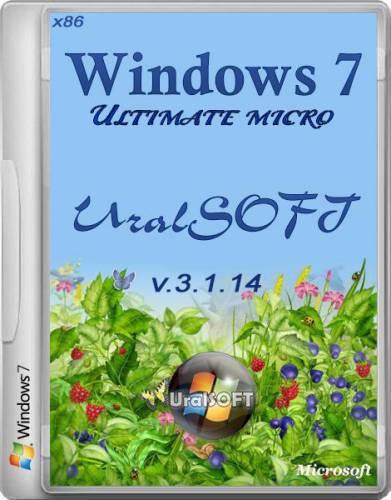 Windows 7 x86 Ultimate micro UralSOFT v.3.1.14 (2014/RUS) на Развлекательном портале softline2009.ucoz.ru