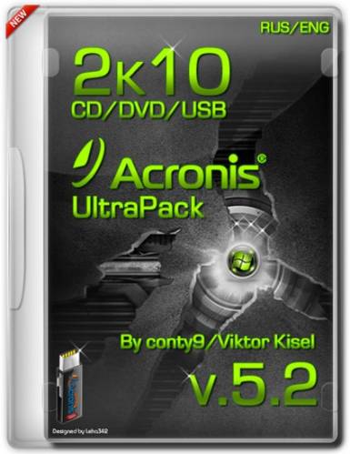 Acronis 2k10 UltraPack CD/USB/HDD 5.4 (RUS/ENG/2014) на Развлекательном портале softline2009.ucoz.ru
