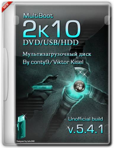 MultiBoot 2k10 DVD/USB/HDD v.5.4.1 Unofficial Build (RUS/ENG/2014) на Развлекательном портале softline2009.ucoz.ru