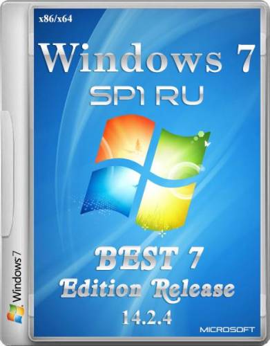 Windows 7 SP1 BEST 7 Edition Release v.14.2.4 (x86/x64/RUS/2014) на Развлекательном портале softline2009.ucoz.ru