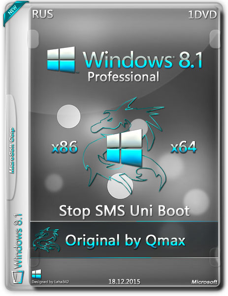 Windows 8.1 Pro x86/x64 2in1 Orig Stop SMS Uni Boot by Qmax (RUS/2015) на Развлекательном портале softline2009.ucoz.ru