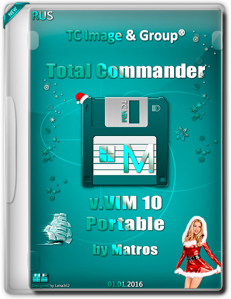 Total Commander v.VIM 10 Portable by Matros (RUS/2016) на Развлекательном портале softline2009.ucoz.ru