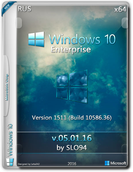 Windows 10 Enterprise x64 by SLO94 v.05.01.16 (RUS/2016) на Развлекательном портале softline2009.ucoz.ru