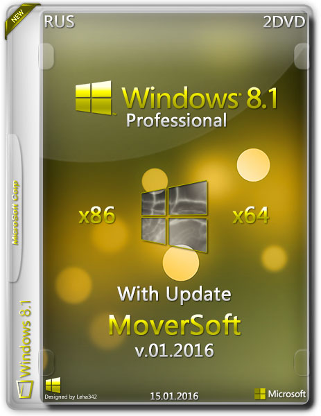 Windows 8.1 Pro x86/x64 With Update MoverSoft v.01.2016 (RUS) на Развлекательном портале softline2009.ucoz.ru