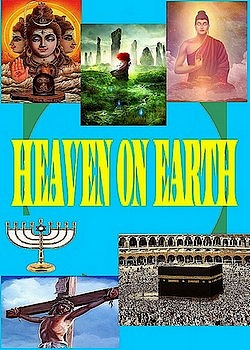 Рай на Земле / Heaven on Earth (2004) SATRip на Развлекательном портале softline2009.ucoz.ru