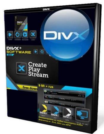 DivX Plus 10.1.1 Build 1.10.1.517 Portable by Dilan [Multi/Ru] на Развлекательном портале softline2009.ucoz.ru