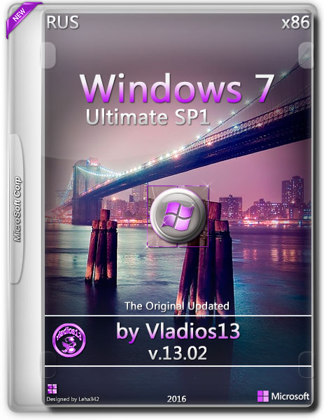 Windows 7 Ultimate SP1 x86 By Vladios13 v.13.02 (RUS/2016) на Развлекательном портале softline2009.ucoz.ru