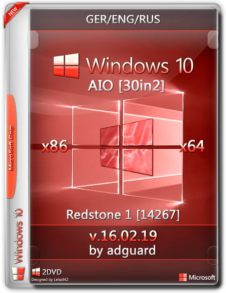 Windows 10 Redstone1 14267 x86/x64 AIO 30in2 adguard v.16.02.19 (GER/ENG/RUS/2016) на Развлекательном портале softline2009.ucoz.ru