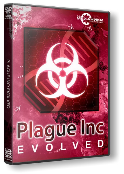 Plague Inc: Evolved PC | RePack от R.G. Механики  (2016) на Развлекательном портале softline2009.ucoz.ru
