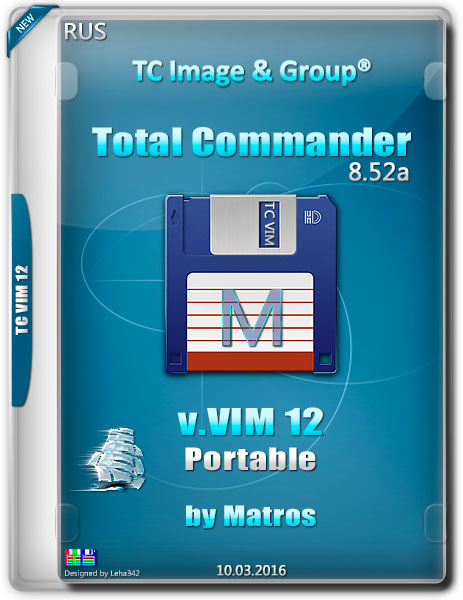Total Commander 8.52a v.VIM 12 Portable by Matros (RUS/2016) на Развлекательном портале softline2009.ucoz.ru