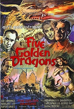 Пять золотых драконов / Five Golden Dragons (1967) DVDRip на Развлекательном портале softline2009.ucoz.ru