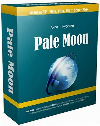 PaleMoon 24.4.0 Final + Portable Rus на Развлекательном портале softline2009.ucoz.ru