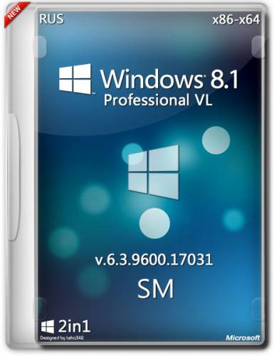 Windows 8.1 Pro VL 6.3.9600.17031 x86-x64 SM (RUS/2014) на Развлекательном портале softline2009.ucoz.ru