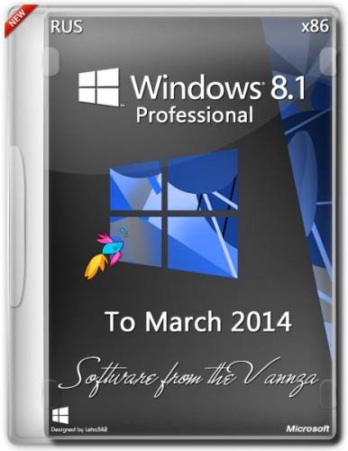 Windows 8.1 Professional x86 by Vannza to March (2014/RUS) на Развлекательном портале softline2009.ucoz.ru