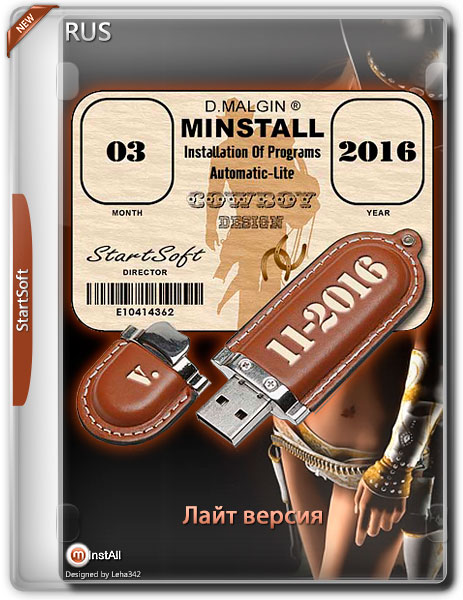Cowboy MInstALL StartSoft Spring v.11-2016 Lite (RUS) на Развлекательном портале softline2009.ucoz.ru