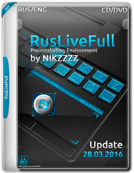 RusLiveFull by NIKZZZZ CD/DVD (28.03.2016) на Развлекательном портале softline2009.ucoz.ru
