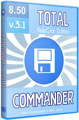 Total Commander 8.50 NeleGal Edition v3.1 (2014/RUS) на Развлекательном портале softline2009.ucoz.ru