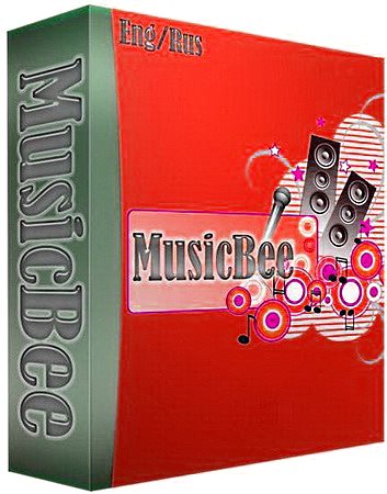 MusicBee 2.3.5188.29316 Portable на Развлекательном портале softline2009.ucoz.ru