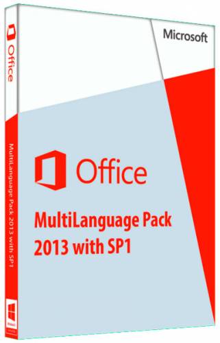 Microsoft Office MultiLanguage Pack 2013 SP1 15.0.4569.1506 (2014/RUS/MULTI/x86/x64) на Развлекательном портале softline2009.ucoz.ru