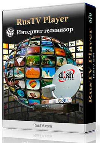 RusTV Plаyer 2.6 Portable на Развлекательном портале softline2009.ucoz.ru
