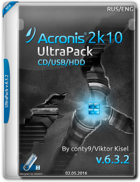 Acronis 2k10 UltraPack v.6.3.2 (RUS/ENG/2016) на Развлекательном портале softline2009.ucoz.ru