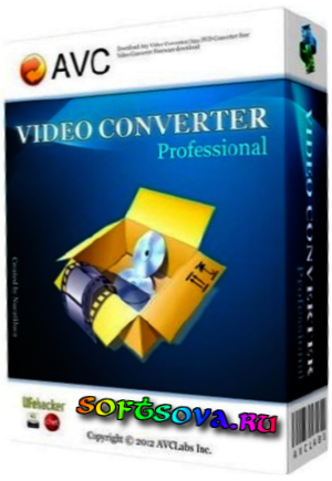 Any Video Converter Professional 5.5.8 на Развлекательном портале softline2009.ucoz.ru