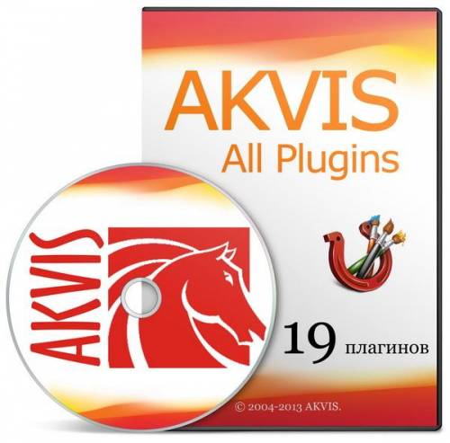 Akvis All Plugins 2014 x86/x64 (19.03.2014) на Развлекательном портале softline2009.ucoz.ru