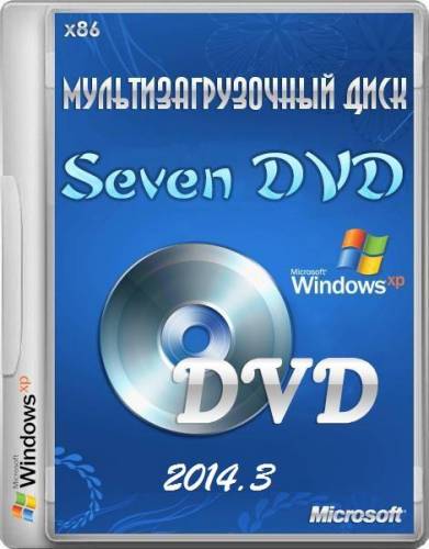 Seven Windows XP Pro SP3 VLK v.2014.03 DVD (x86/RUS/2014) на Развлекательном портале softline2009.ucoz.ru