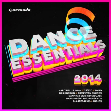 Dance Essentials (2014) на Развлекательном портале softline2009.ucoz.ru