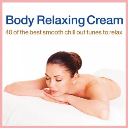 Body Relaxing Cream (2014) на Развлекательном портале softline2009.ucoz.ru